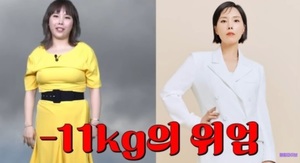 신봉선, 3개월 만에 11㎏ 감량…달라진 미모 &apos;깜짝&apos;