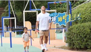 ‘농구선수 출신’ 전태풍, 와이프-자녀→국적 주목 이유?