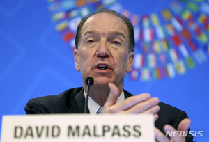 세계은행 "주요국 금리 인상으로 내년 글로벌 침체 위험"