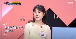 "만나지도 못하겠다"…트로트가수 유지나, 송가인과 인연 &apos;재조명&apos;