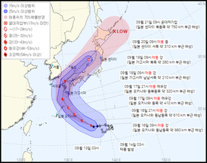 제14호 태풍 난마돌 북상 중…19일 일본 규슈 북부지역 상륙 전망