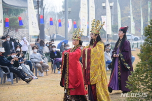 경주 봉황대서 ‘신라왕들의 축제’ 개막...즉위식·공연 등 풍성