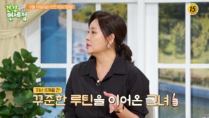 ‘미스코리아 출신’ 배우 홍여진, 건강 상태?…과거 유방암 투병 재조명