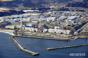 IAEA, 日 후쿠시마 오염수 처리과정 분석…"방류 전 결과 발표"