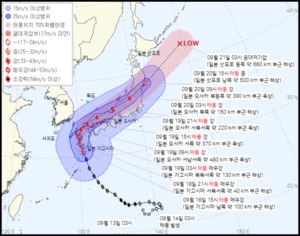 기상청, 14호 태풍 난마돌 이동 경로 발표…19일 일본 오사카 육상