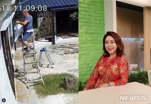 윤영미 아나 "사람들 무단침입해 제주집에 CCTV 달아"