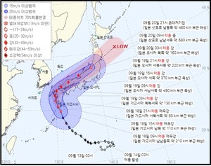 제14호 태풍 &apos;난마돌&apos; 이동경로 일본 쪽으로 이동…일본 내륙 강타 예상