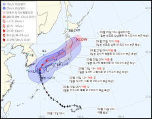 [날씨] 제14호 태풍 난마돌, 오늘 오전 10시께 부산 최근접…경상해안 중심 강풍