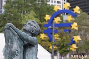 ECB "내년까지 금리 인상 불가피…고통 줄 수 있어"