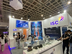 ISC, &apos;세미콘 타이완 2022&apos; 참가…테스트 소켓 신제품 선보여