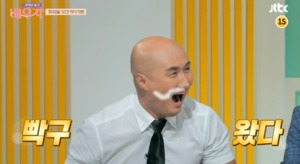 “장가 못 가”…개그맨 윤성호, 부모님→집 공개