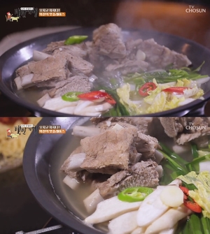 "돼지 등갈비로 만들어"…&apos;백반기행&apos; 화천 갈비수육, 표창원도 반한 핫플레이스 맛집