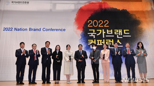 최민정·이정재·임윤찬, 2022 국가브랜드 대상 수상 [뉴시스Pic]