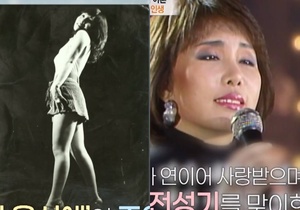 “미니스커트”…‘사랑’  가수 김하정, 젊은 시절 모습 어땠길래?