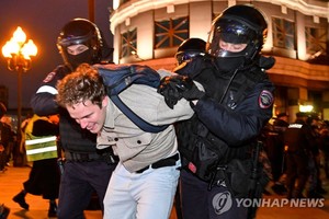 러시아 전쟁 동원령에 전국 반전시위, 1300여명 체포(러시아 우크라이나 전쟁)