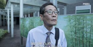김태형(김나사로), 아내가 세 아들 살해한 사유는?…가정사 재조명