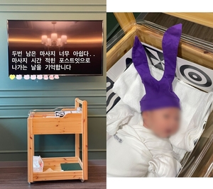 “목소리가 심하게 큰 힐튼이”…‘윤승열’♥ 개그우먼 김영희, 출산 후 딸 성장 근황 공개