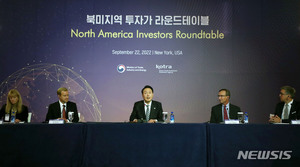 북미 반도체·전기차 기업, 韓에 1조6000억원 투자 약속