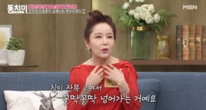 “시어머니와 시누이”…배우 이효춘, 임신 기간 시댁 태도에 눈물?