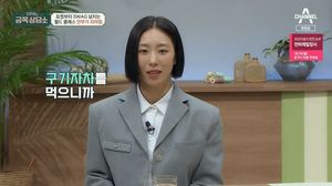 &apos;오은영의 금쪽상담소&apos; 리아킴, 아스파라거스 증후군 고백 "세상에 알려도 되는지 고민했다"