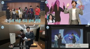 ‘나혼자산다’ 키, MBC 뉴스 투데이 전격 출연…새벽 6시 붓기 빼기 운동-정영한 아나운서와 ‘가솔린’ 안무 (3)
