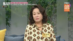 &apos;동치미&apos; 전성애, 남편에게 "딸도 시집 가서 속앓이 했으면 좋겠냐" 돌직구 날려