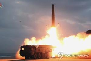 북한, 윤석열 출범 이후 5번째 탄도미사일 발사…잠수함 발사 여부는 몰라