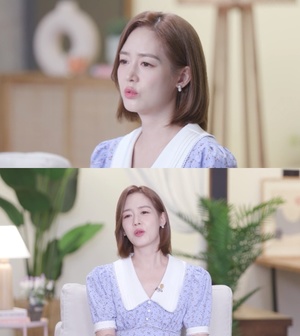 성유리 "이혼까진 괜찮지만, 아이 있는 건 힘들듯" 솔직 조언