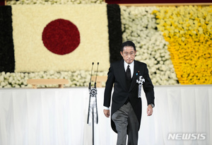 기시다 총리 "아베는 일본과 세계의 나침반…뼈아프다"