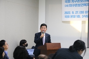 김진표 국회의장 "줄기세포·의료로봇 중요....규제개혁 절실"