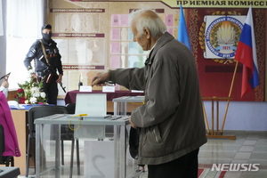 러, 우크라이나 점령지 병합 투표 &apos;압도적 찬성&apos;으로 가결 [뉴시스Pic]