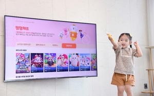 SKB, 상반기 IPTV 순증 점유율 1위…"고객 맞춤형 콘텐츠로 공략"
