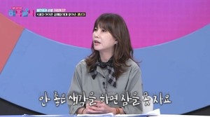 "불면증 너무 심해"…가수 김혜림, 근황 어떻길래?…나이·결혼 눈길