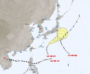 18호 태풍 로키, 일본 남동쪽서 발생…국내 영향은 없을 듯