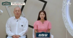 "의처증 마약 부작용" 돈스파이크, 다량의 필로폰은 "체격 따라 달라" 해명  