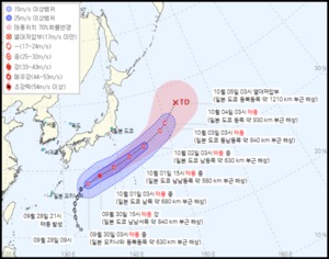 18호 태풍 로키, 경로 보니…일본 도쿄 이동 예정