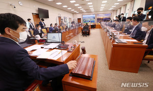 중대재해처벌법 시행 후 첫 국감…건설사 CEO 줄소환