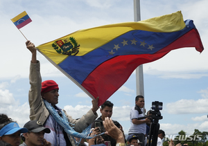 베네수엘라, 유네스코에 제재로 인한 문화향수권 저해 항의