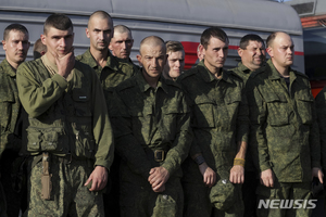 푸틴 동원령에 징집된 러시아 예비군들 [뉴시스Pic]