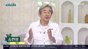 송민형 "&apos;주몽&apos; 촬영 당시 간암 투병…" 고백