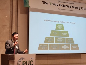 스패로우, 연례 고객 초청 행사 ‘PUC 2022’ 개최