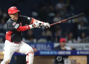 선수협 "장정석 단장, 박동원에 두 차례 뒷돈 요구…발본색원"
