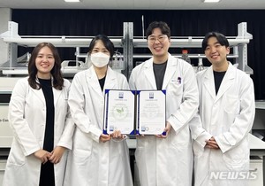 양산 ㈜양인터네셔널, Non-GMO 인증·비건 인증 획득