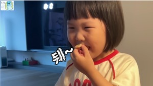 “완전 청개구리야”…도경완, 미운 다섯 살 딸 하영이 근황 공개