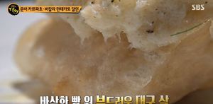 ‘생활의 달인’ 문어 카르파초-바킬라 만테카토 맛집, 맛의 비결 무엇?