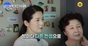 배우 최정원, 집 내부 공개…남편 윤승희-자녀에도 관심