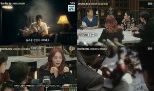 ‘당혹사 4’ 속초 암매장 미스터리, 3인조 강도 자백했지만 감쪽같이 사라진 시신…변영주X주우재 시신은 원래 없던 것?  (1)