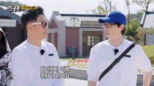 “와이프가 문자와”…지석진, 아내 미국행 갑자기 취소된 사연