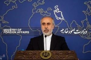 이란 외무부 "한국 동결자금 해제 관련 협상 진전"