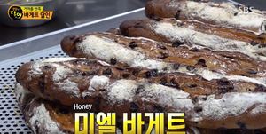 "직접 재배한 재료 사용"…‘생활의 달인’ 바게트 맛집, 비법-위치에 &apos;관심&apos;